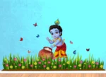 76 cm Bal Krishna Butterfly Grass Decorative Self Adhesive Sticker - Image 2